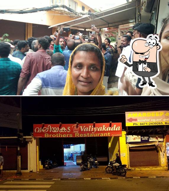 The exterior of Valiyakada Brothers Restuarant