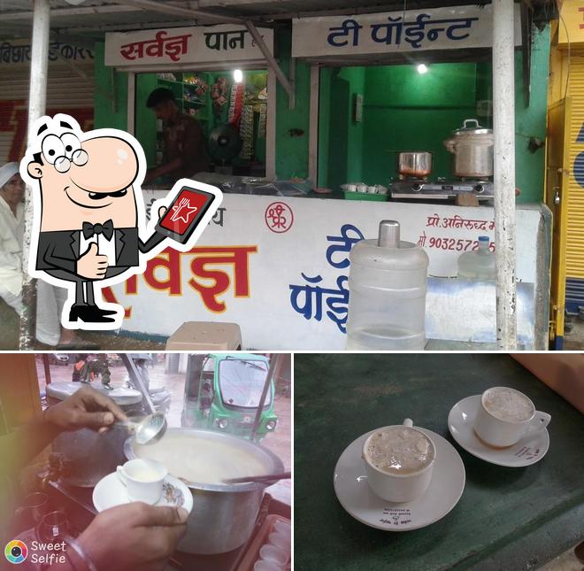 Here's a picture of Sarvagdnya Tea Point Hedrabadi Irani Chai