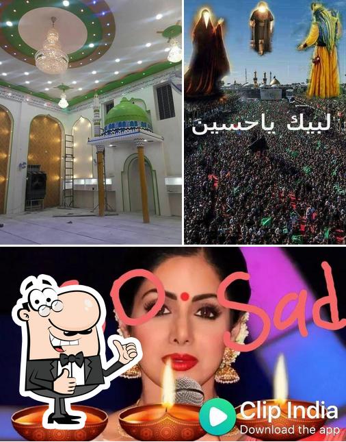Rza E Hussaini Jama'atkhana