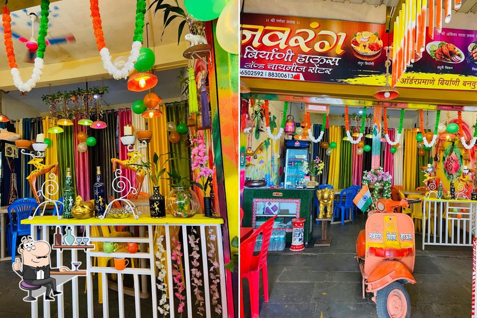 Navrang Biryani House