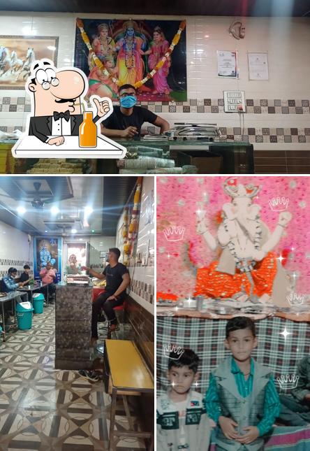 Raju Hotal