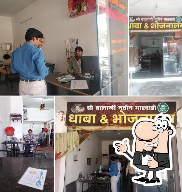Here's a photo of Sri Balaji Naveen Marwadi Bhojnalay
