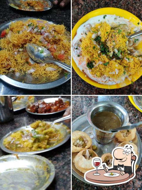 Gopi Bhel Centre