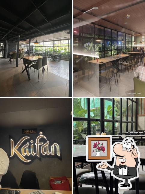 The interior of Kaifan Kuzhimanthi (Kollam)