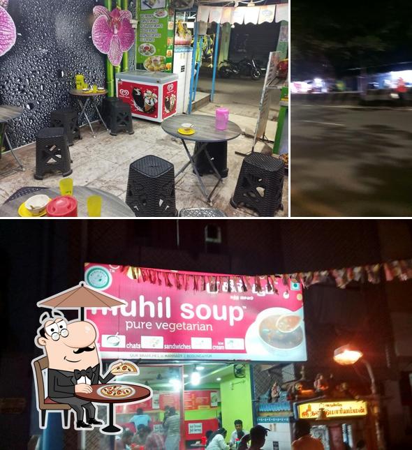 The exterior of Mannady Muhil Soup