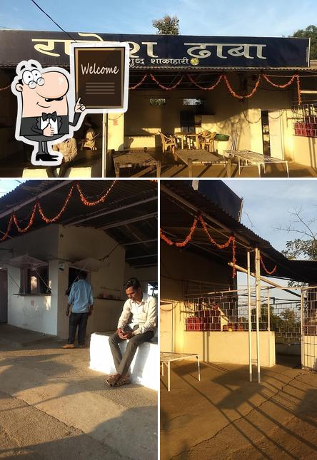 Rakesh Dhaba
