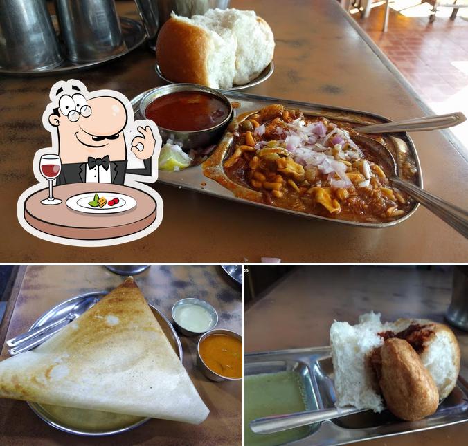 Waingankar Upahargruh