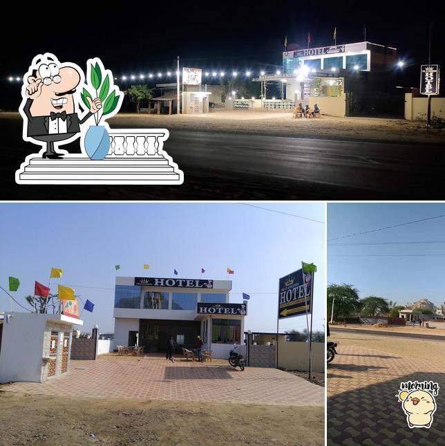 The exterior of The JD Kingdom Hotel & Restaurant (100% Pure Veg.)