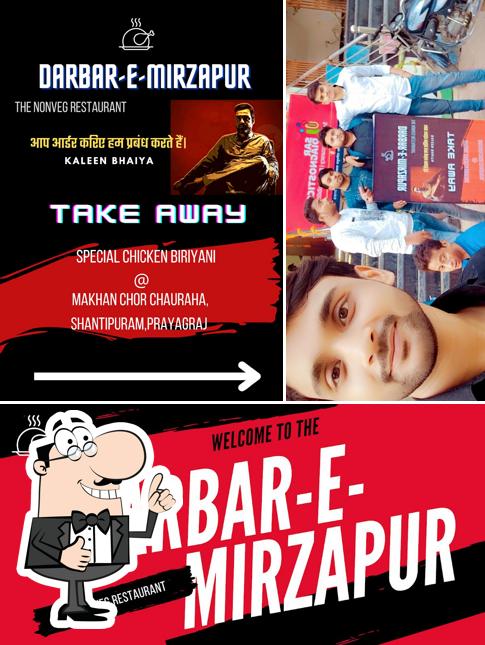 Look at the picture of DARBAR-E-MIRZAPUR