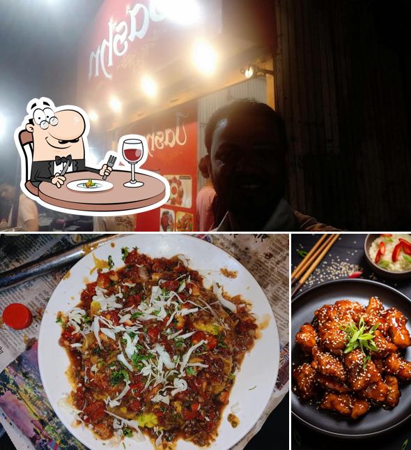This is the photo displaying food and exterior at Hotel Jashn Fastfood