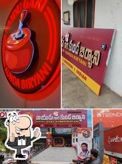 Look at this photo of Naidu Gari Kunda Biryani - Tenali