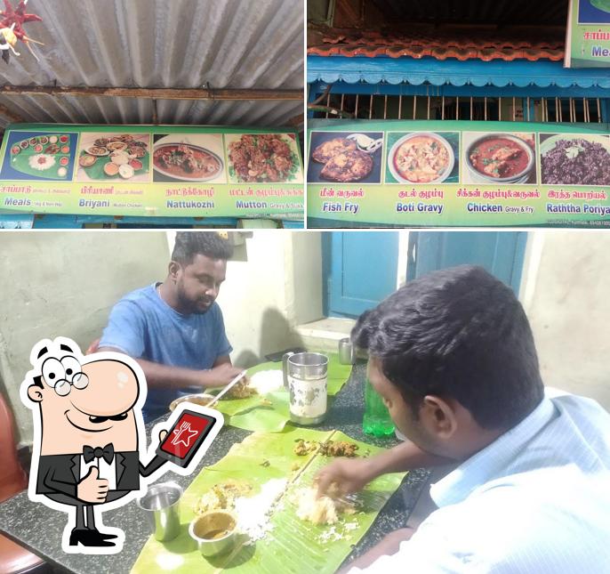 Vengateshwara mess