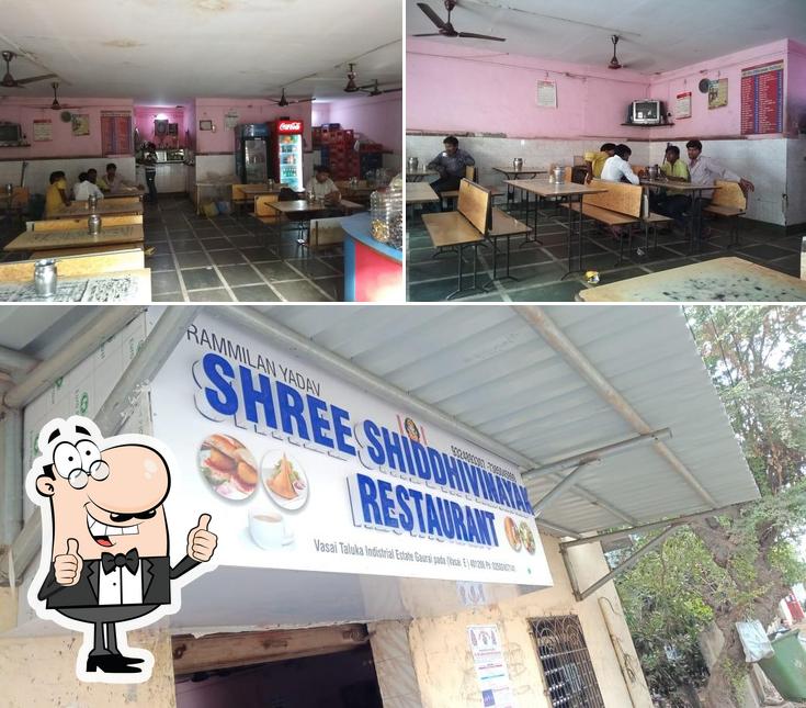 See the photo of Shree Siddhivinayak Restaurant