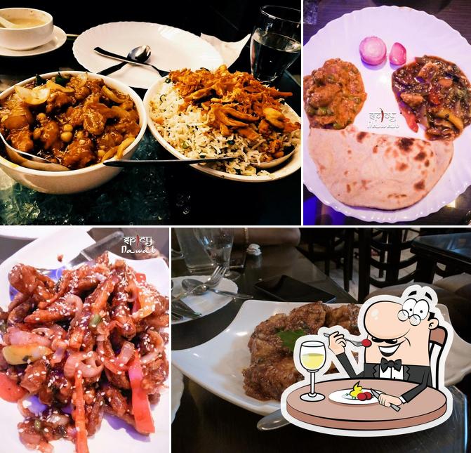 Meals at Kool Break