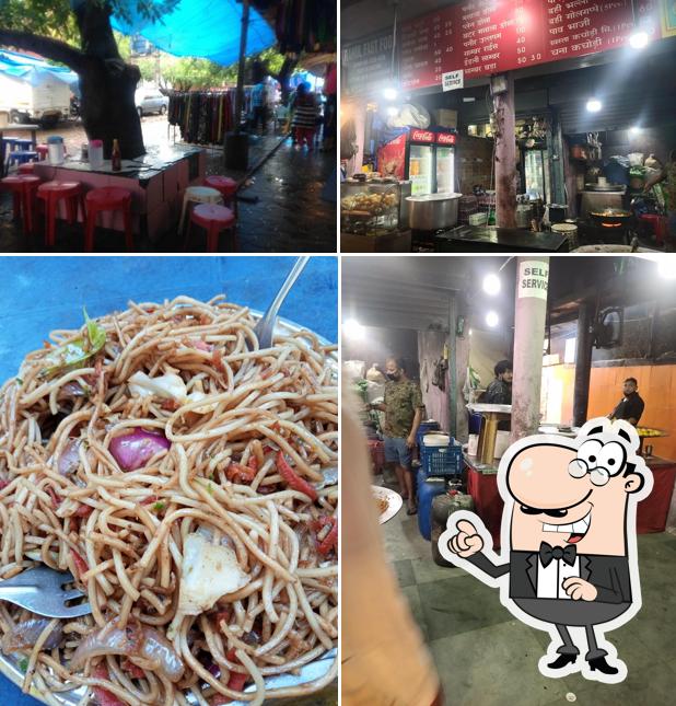 Check out how Rahul Fast Food looks outside