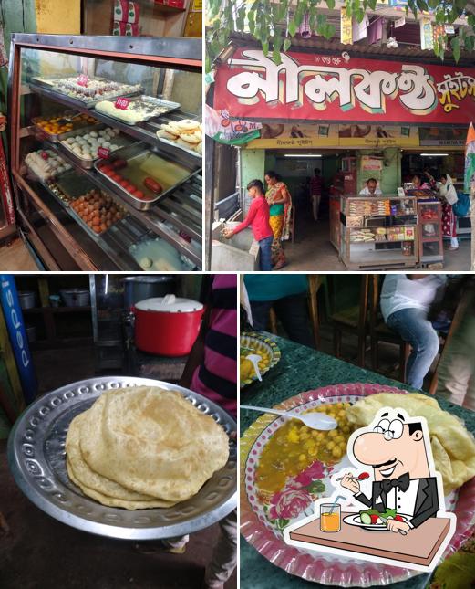 NILKANTA SWEET