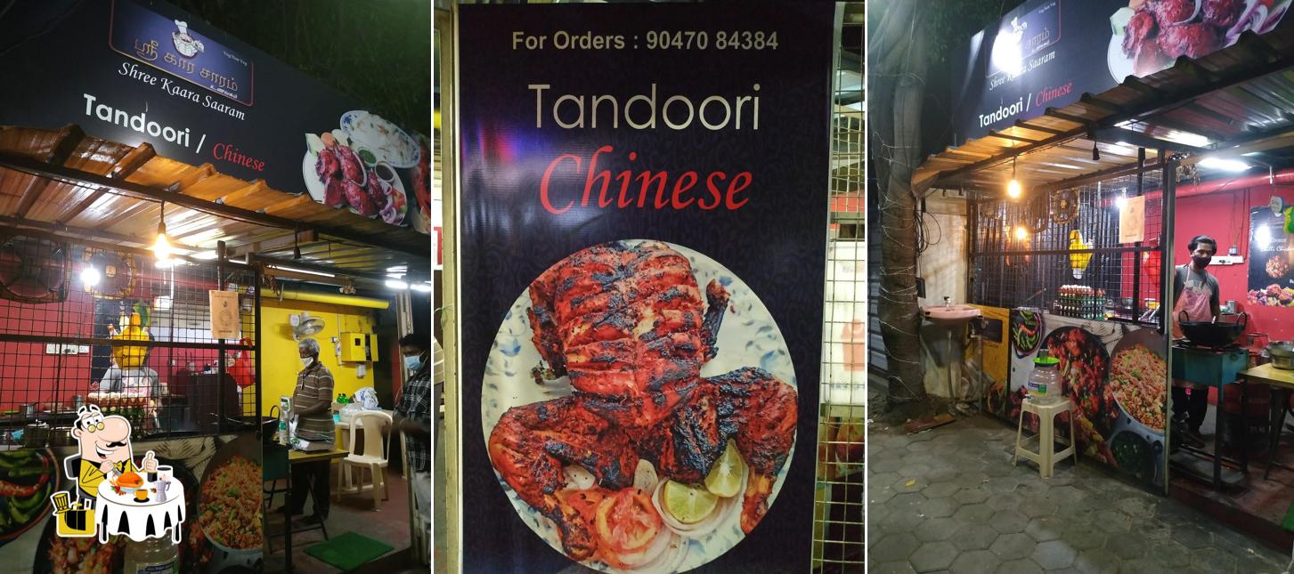 Food at Shree Kaara Saaram