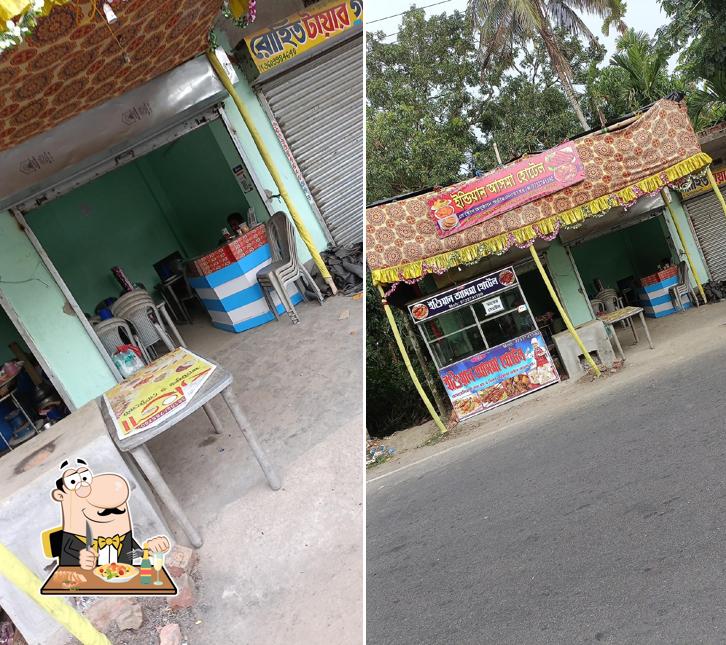 INDIAN ASMA HOTEL