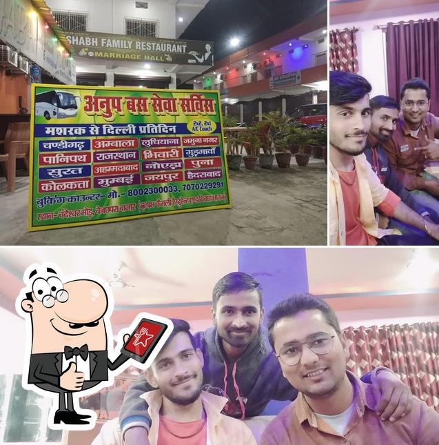 See this picture of रिषभ विवाह भवन & फैमिली रेस्टुरेंट बेनछपरा बाजार Sh73