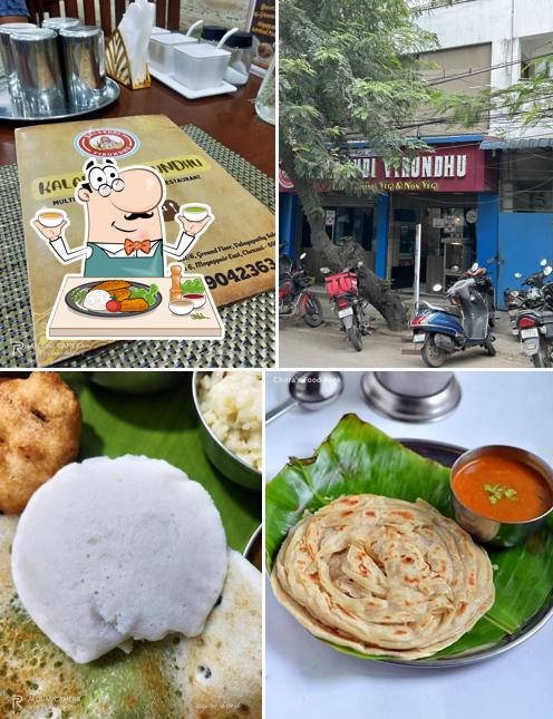 Meals at Kalakudi Virundhu