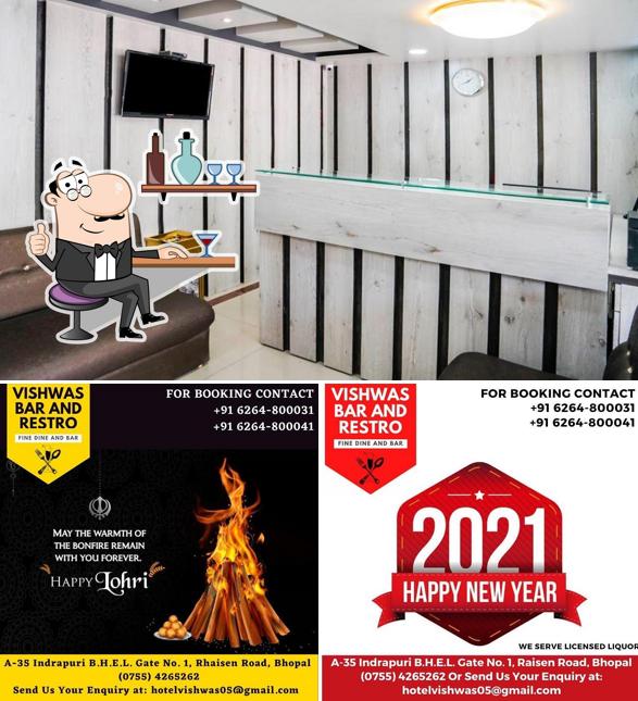 The interior of Hotel Vishwas