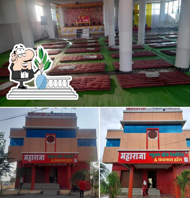 The exterior of Maharaja pure veg family restaurant and funtion hall