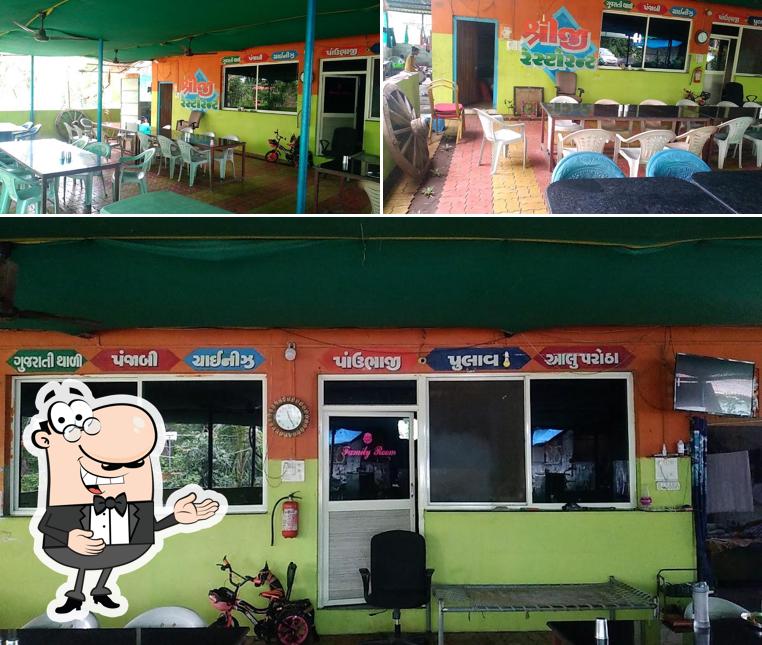 Shreeji Restaurant