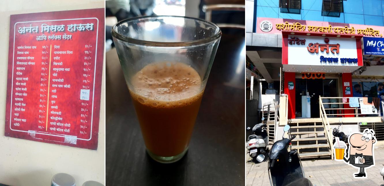 Enjoy a beverage at Hotel Anant Misal House