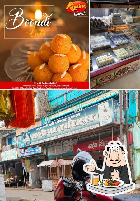 Knahaya Sweets