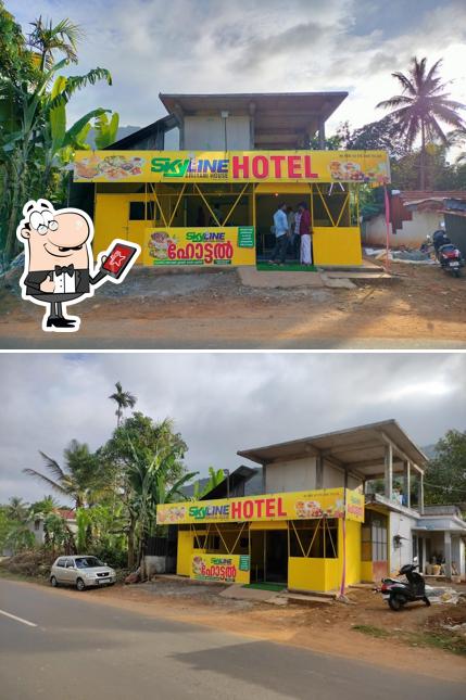 Skyline Biriyani House - Restaurant