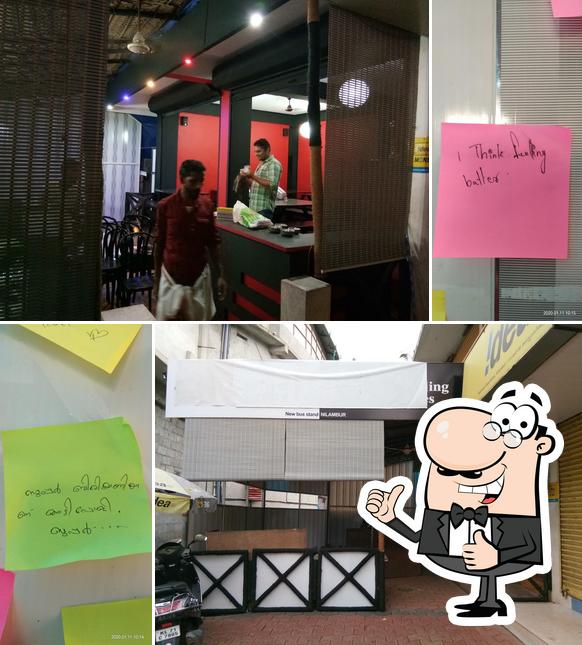 Bapsys Biriyani Center