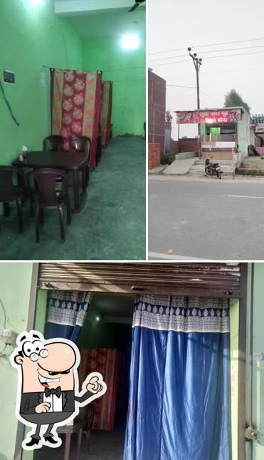 Khushi Fastfood And Chicken Corner