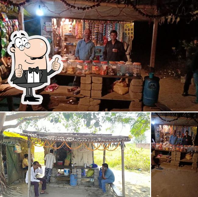 Ranjeet tea stall