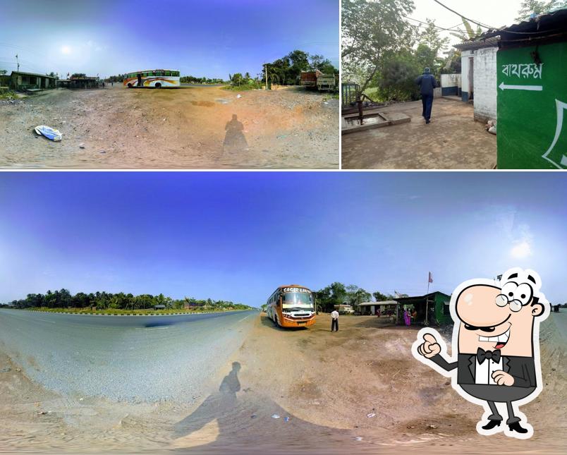 Check out how Malti Hotel & Restaurant looks outside