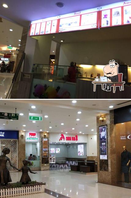 The interior of Amul