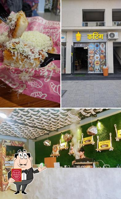 कटिंग (Cutting Cafe) picture