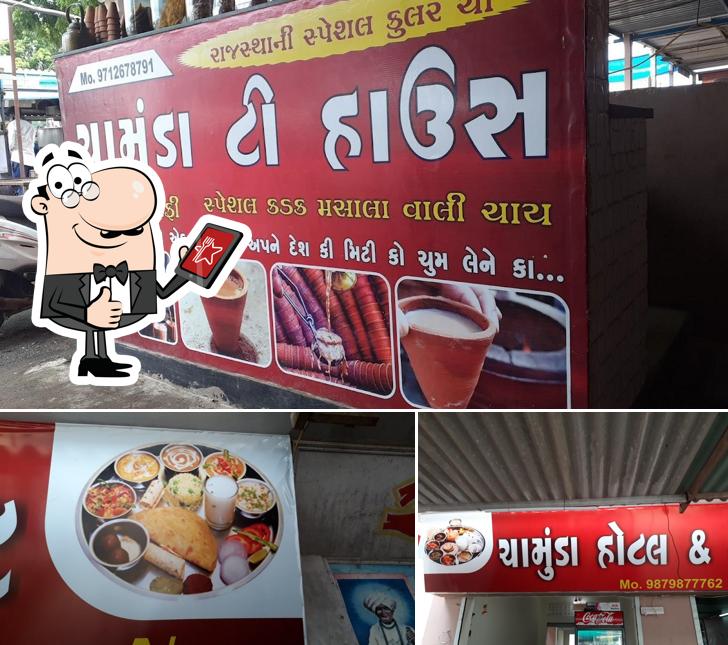 Hotel Chamunda Restaurant & Tea Stall