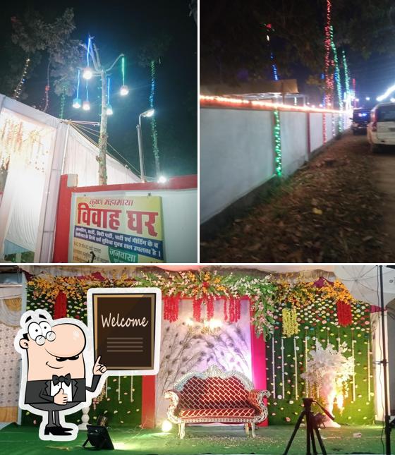 Look at this picture of Krishn Mahamaya Vivha Ghar