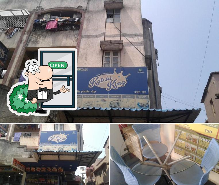 Kutchi King is distinguished by exterior and interior