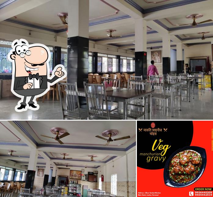 The image of Maruti hotel Restaurantcum bar’s interior and food