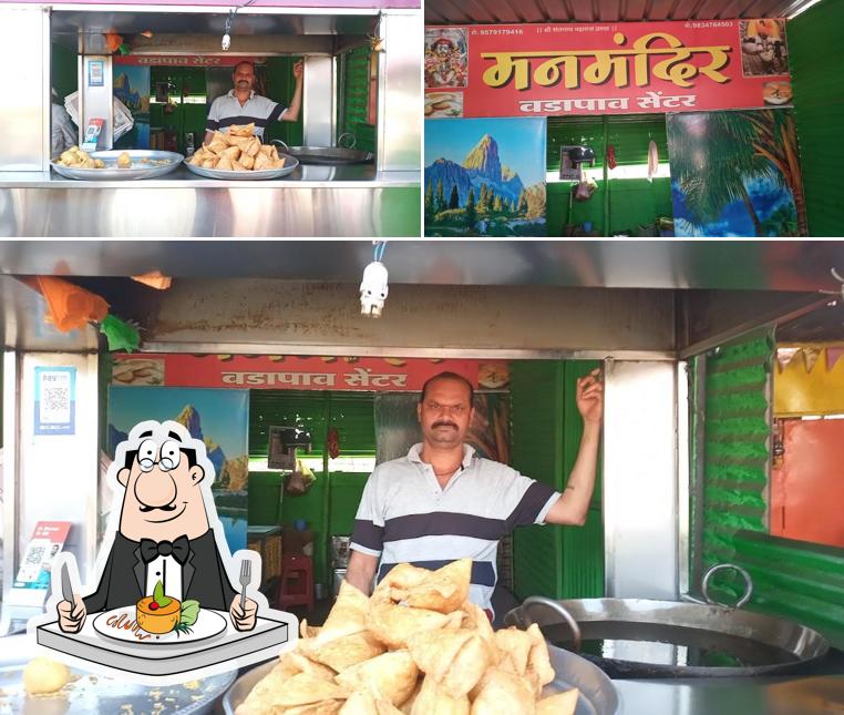 Manmandir Vadapav मनमंदिर वडापाव