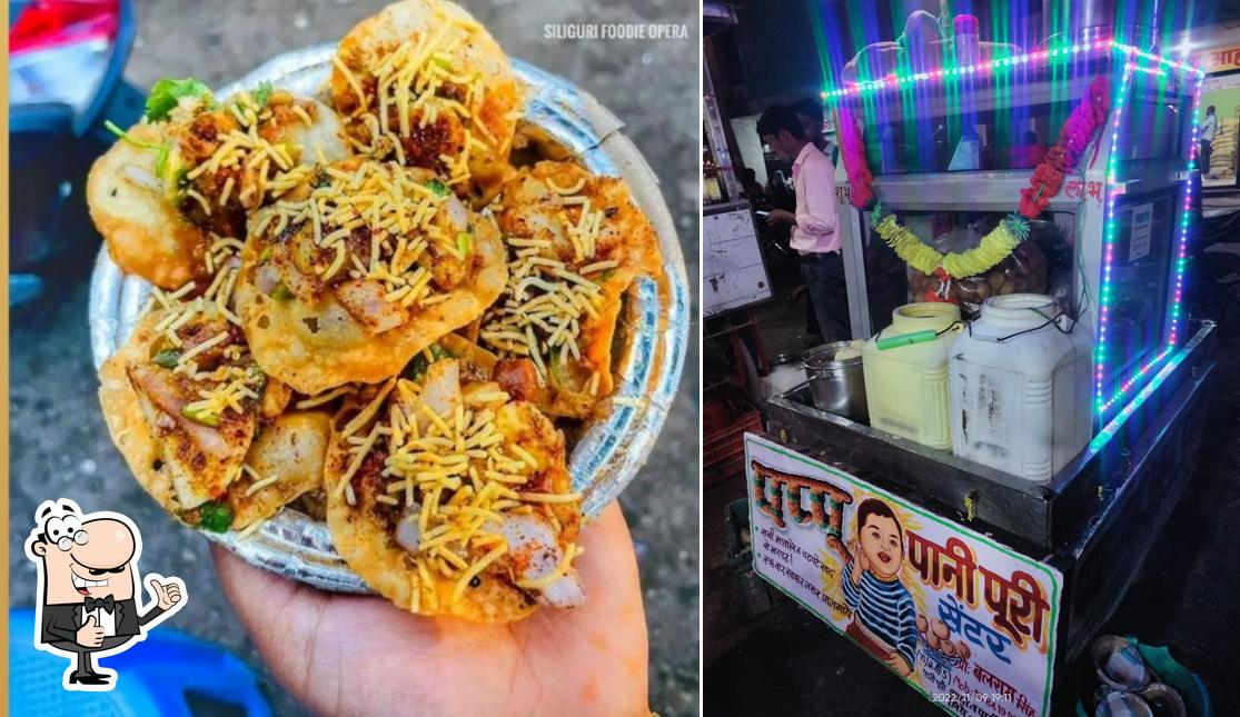 See the photo of Pappu Pani Puri