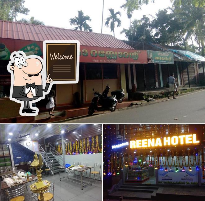 Reena Hotel