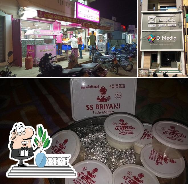 The exterior of SS BRIYANI A/C Namakkal