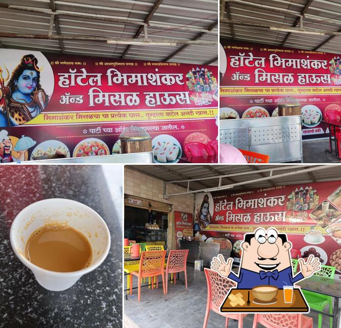 Hotel Bhimashankar