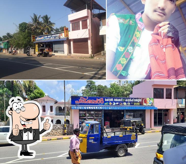 Padickal Restaurant and Bakery