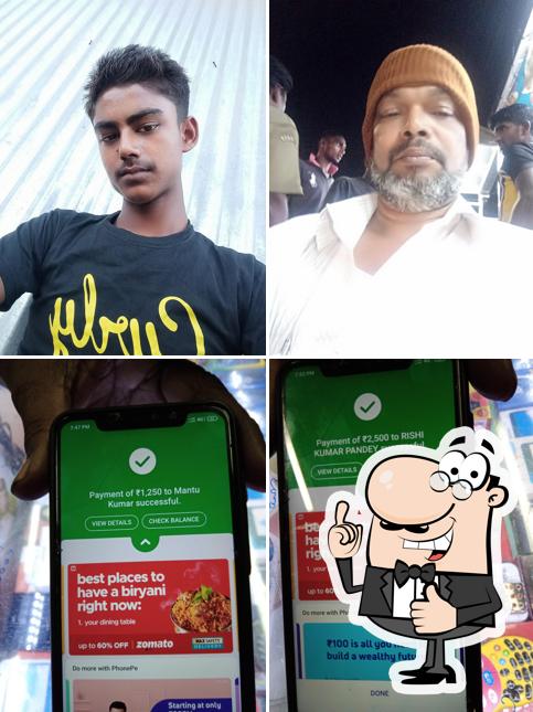 Here's an image of Bismillaha biryani point