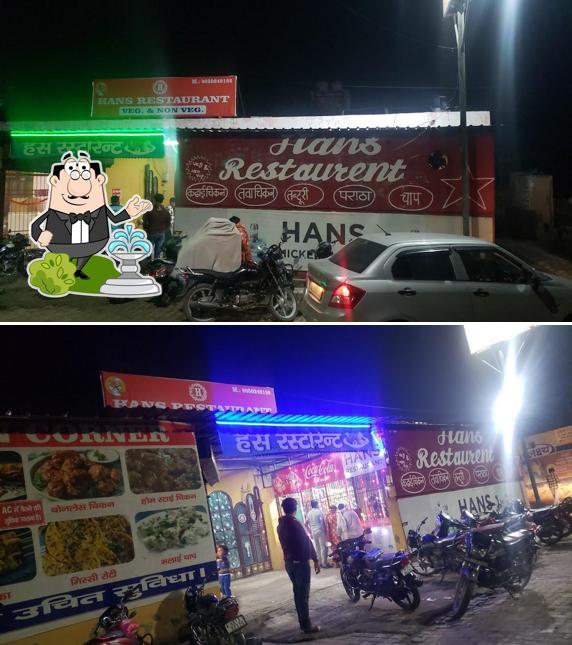 Check out how Hans resturant looks outside