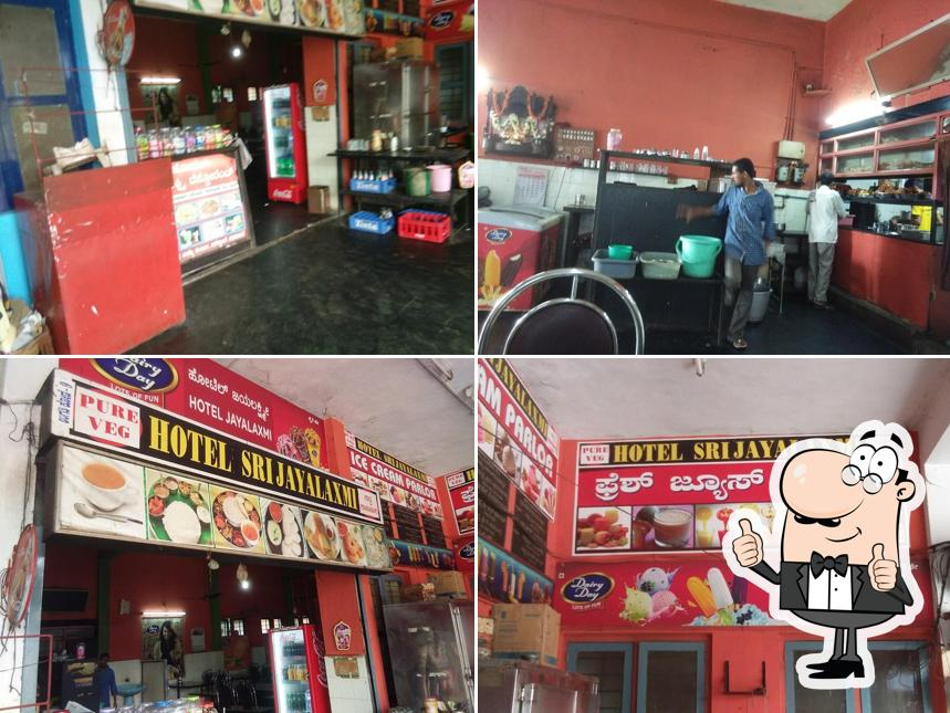 Hotel Sri Jayalaxmi Moodbidri