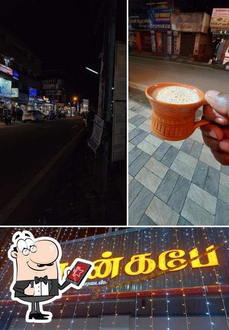 New Arasan Bakery is distinguished by exterior and beverage